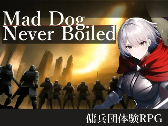 Mad Dog Never Boiled RJ01026554 Save Data