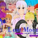 “Lost Moon”~ 11nin no onnanoko to jun’ai/tanetsuke/NTR/ryakudatsu/jotaika/nan de mo arina RPG~ RJ290804 Save Data