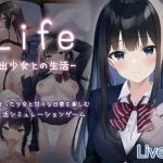 Life – iede shoujo to no seikatsu – RJ01148030 Save Data