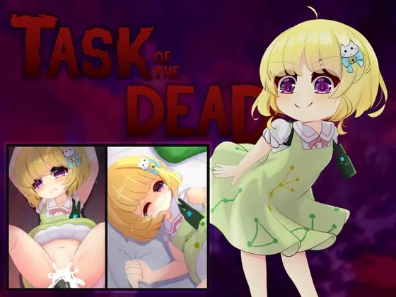 Task of the Dead RJ01148268 Save Data