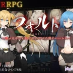 [NTRRPG ?? fault~ kirai na yatsu ni otosarete iku boku no harem ???? tokuten onseitsuki) RJ01104377 Save Data