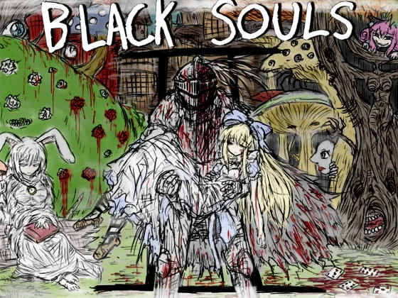 BLACKSOULSII – itoshiki anata e okuru fushigi no kuni – RJ237469 Save Data