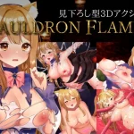 CAULDRON FLAMES RJ01159791 Save Data