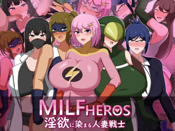 MILFHEROS in’yoku ni somaru hitozuma senshi RJ01169385 Save Data