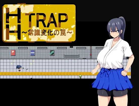 HH TRAP~ joushiki henka no wana~ RJ01189679 Save Data