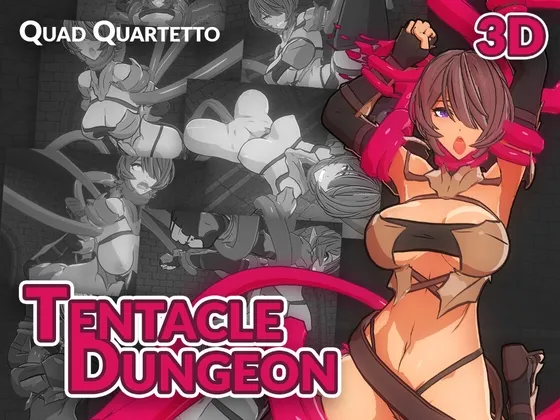 Tentacle Dungeon RJ01197818 Save Data