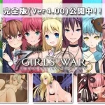 7 GirlsWar~ kouki datta ano musume wo otoshite otosu RPG~ RJ147837 Save Data