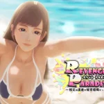 REVENGE PARADISE sofu no isan ga himitsu soshiki datta ken RJ01195284 Save Data