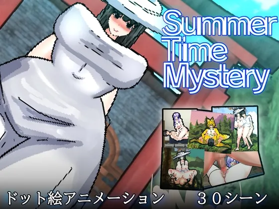 Save Data Kaikai Ibunroku Summertime Mystery (RJ01257545)