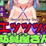 Save Data Hentai Armor Shop – Hentai Armor Shop (RJ01304908)