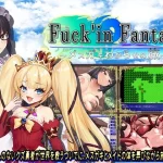 Save Data Fuck’in Fantasy – A Journey of Meh-Gaki Wakarase (RJ01324914)