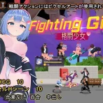 Save Data fighting girl (RJ01339950)