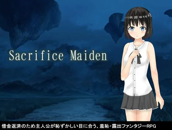 Save Data Sacrifice Maiden (RJ01068461)