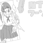Save Data NTR Fuzoku (RJ01299768)