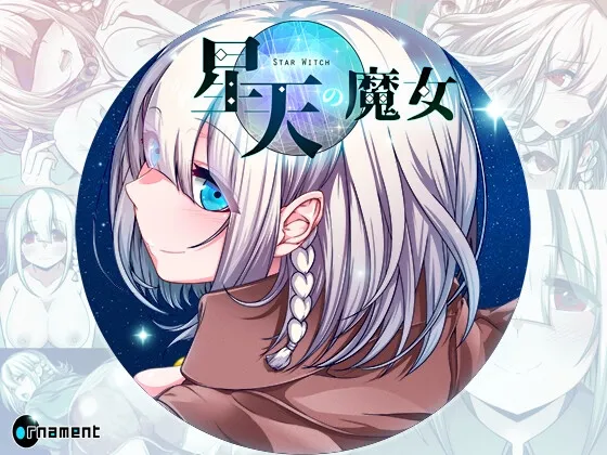 Save Data The Starry Witch of Heaven (RJ01373314)