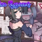 Save Data Bad calling2 – chapter of lewdness and humiliation (RJ01373735)